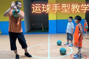 小学篮球基本功训练视频教学
